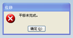 ����UG��ѡ���ļ�������IGS�ļ��������������